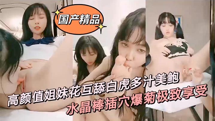  偷拍偷窥