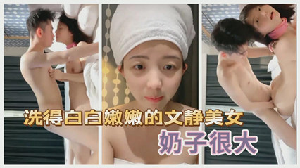  啦啦队吃瓜