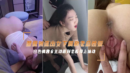  啦啦队吃瓜