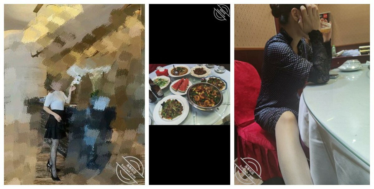 偷拍偷窥