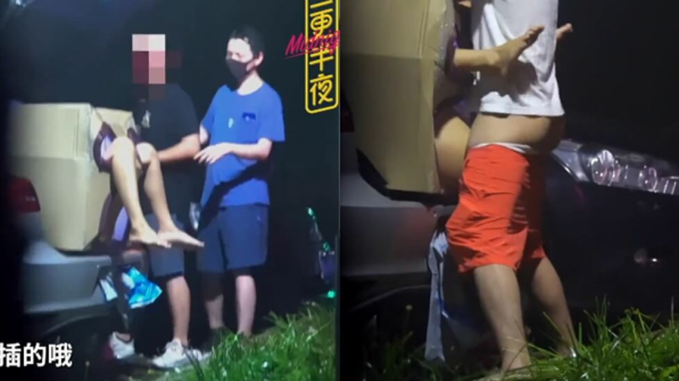  偷拍偷窥