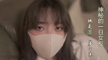  偷拍偷窥