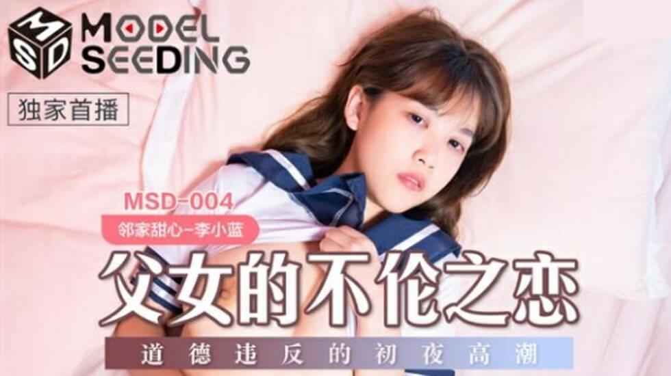  传媒专区