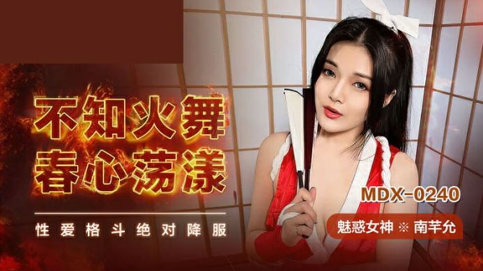  传媒专区