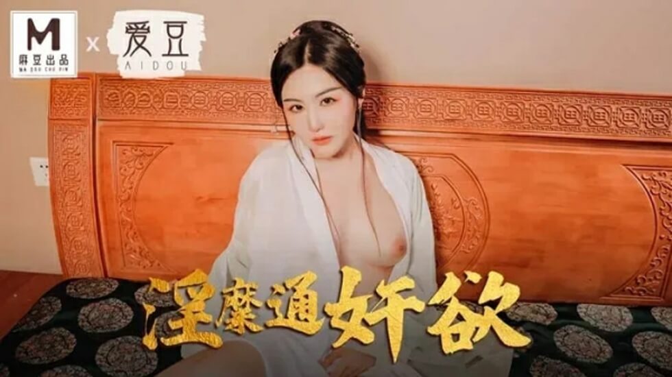  传媒专区