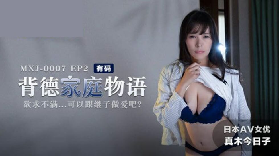  传媒专区