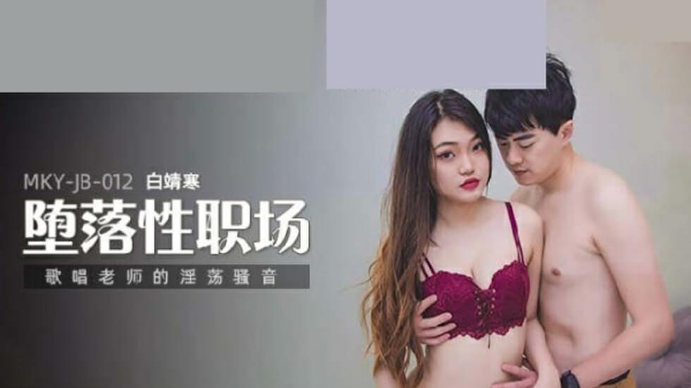  传媒专区