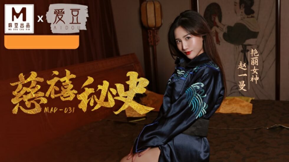  传媒专区