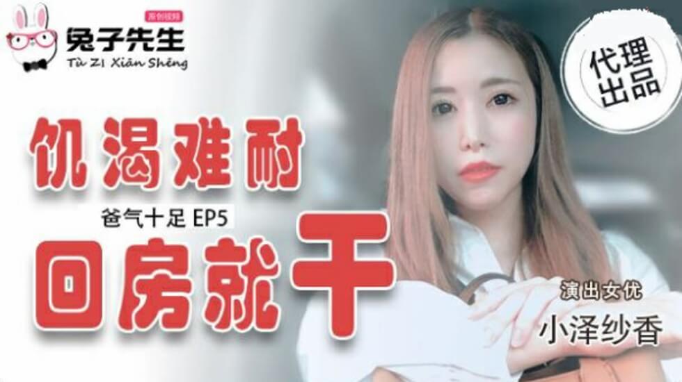  传媒专区