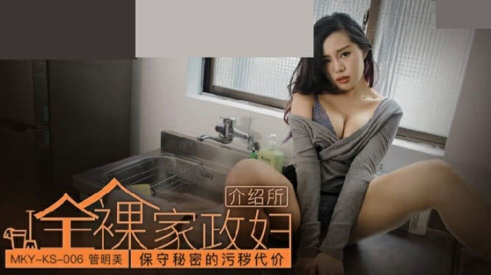  传媒专区