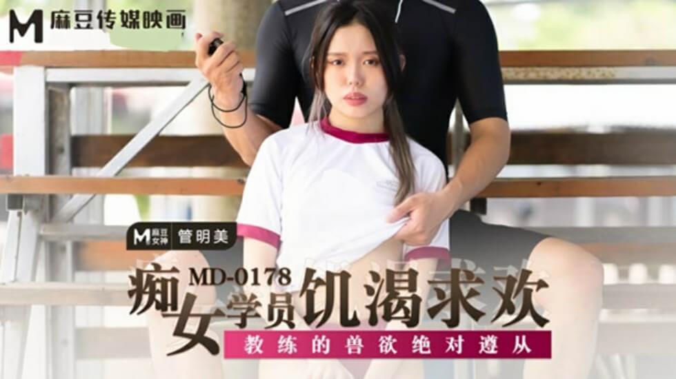 传媒专区