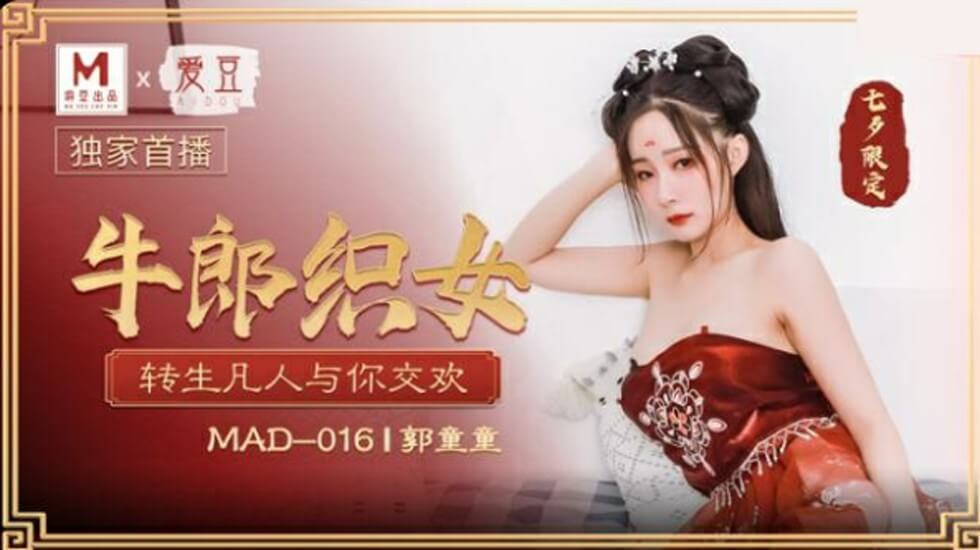  传媒专区