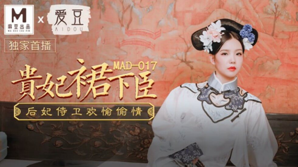  传媒专区