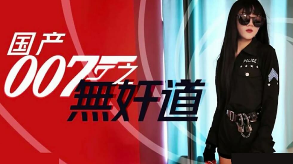  传媒专区