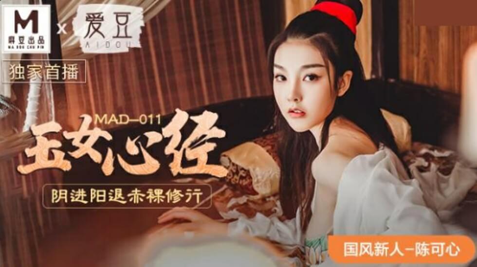 传媒专区