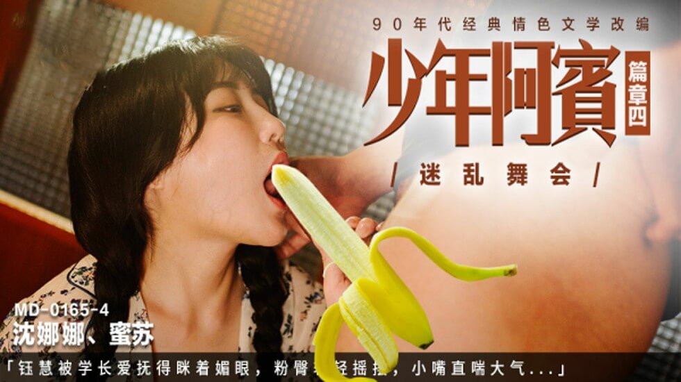  传媒专区