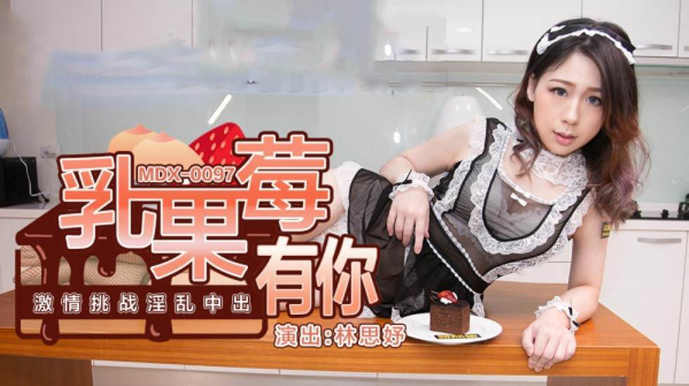  传媒专区