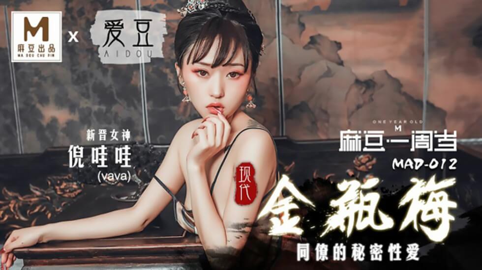  传媒专区