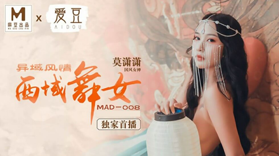 传媒专区