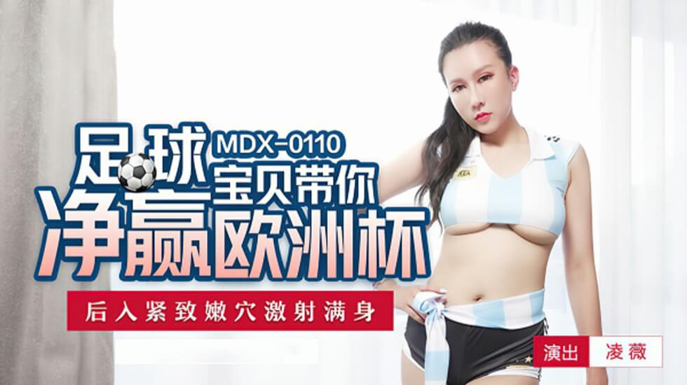  传媒专区