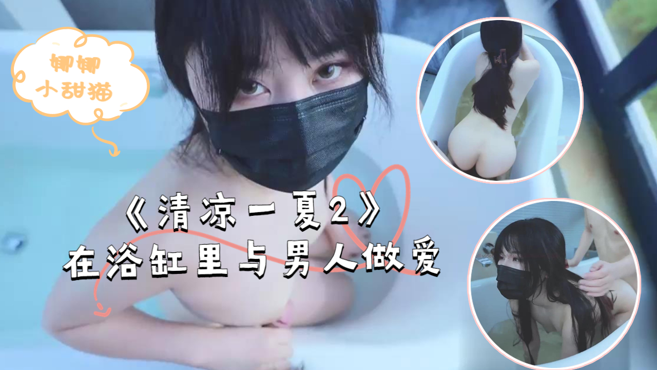  传媒专区