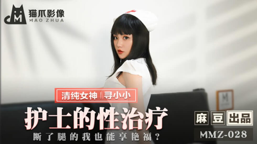  传媒专区