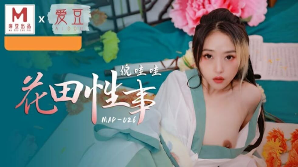  传媒专区