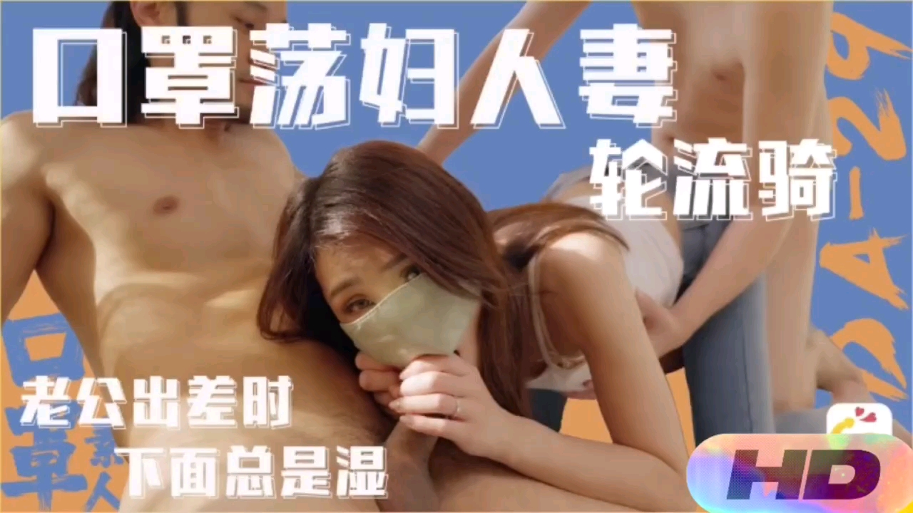  传媒专区
