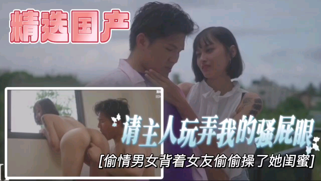  传媒专区