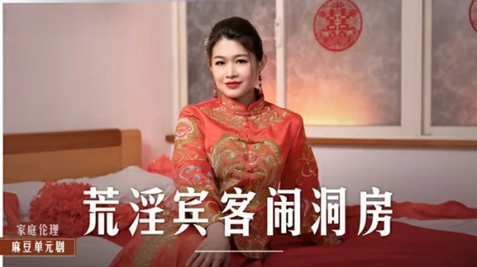  传媒专区