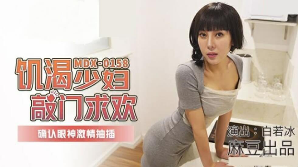  传媒专区