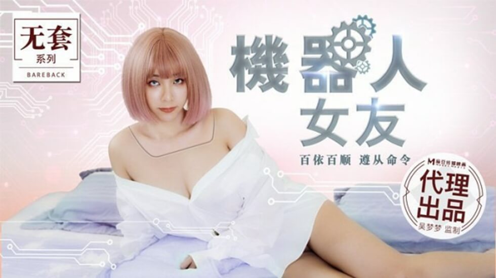  传媒专区