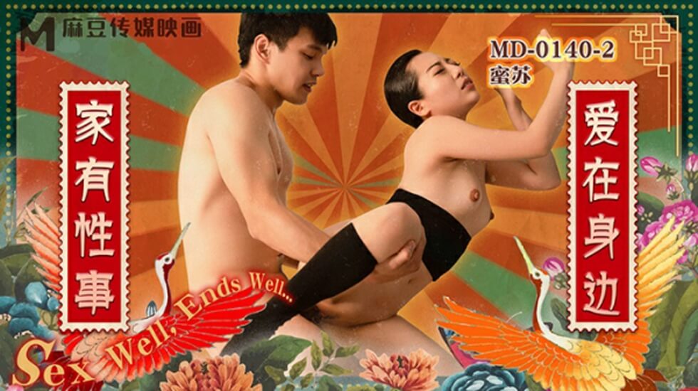  传媒专区