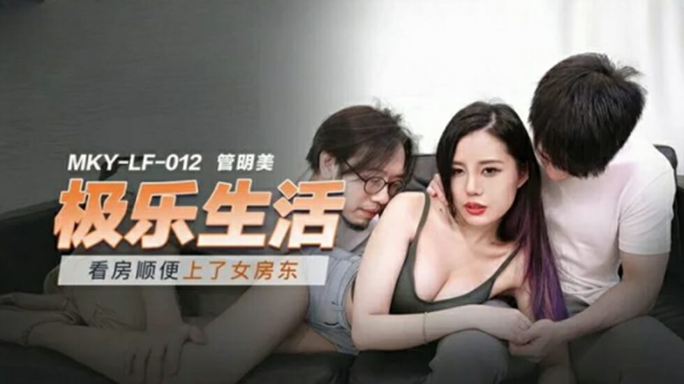  传媒专区