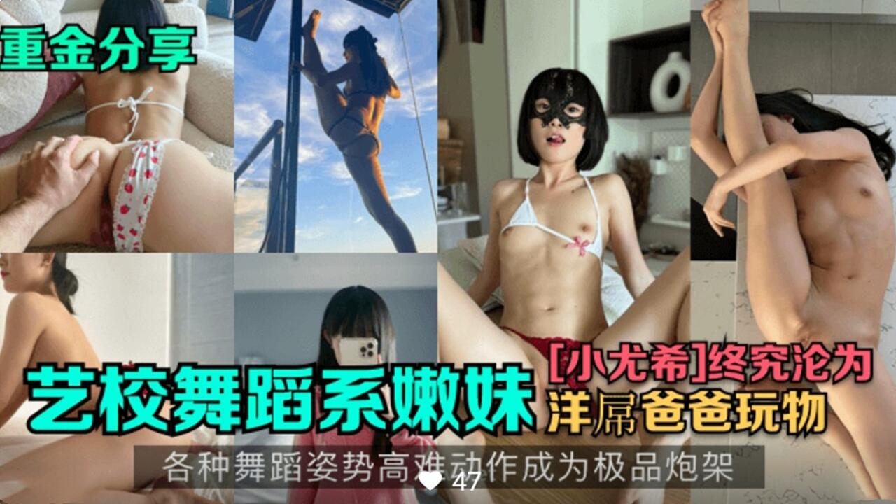  传媒专区