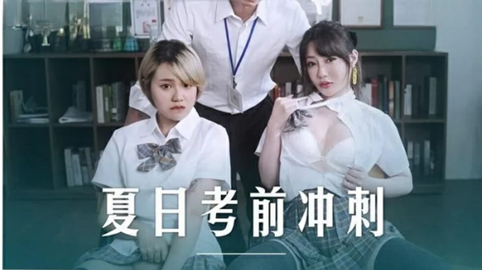  传媒专区