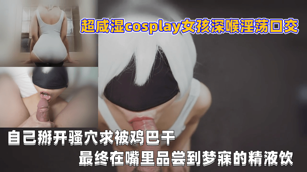  偷拍偷窥