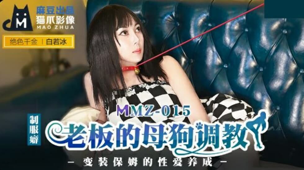  传媒专区