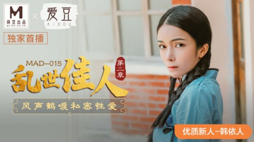  传媒专区