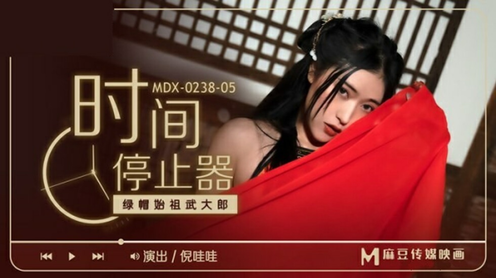  传媒专区