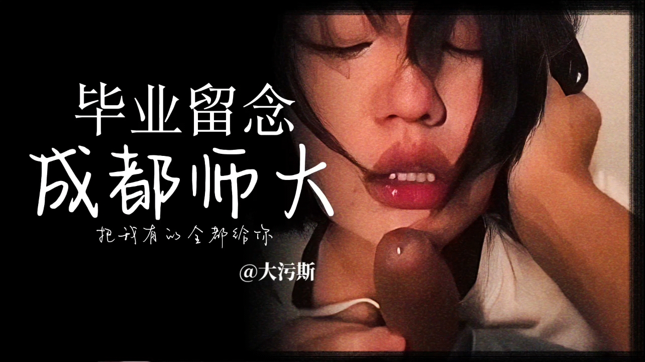  传媒专区