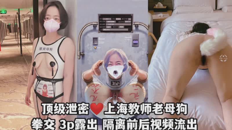  传媒专区