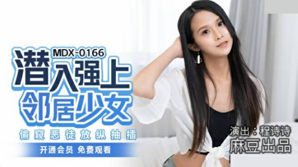  传媒专区