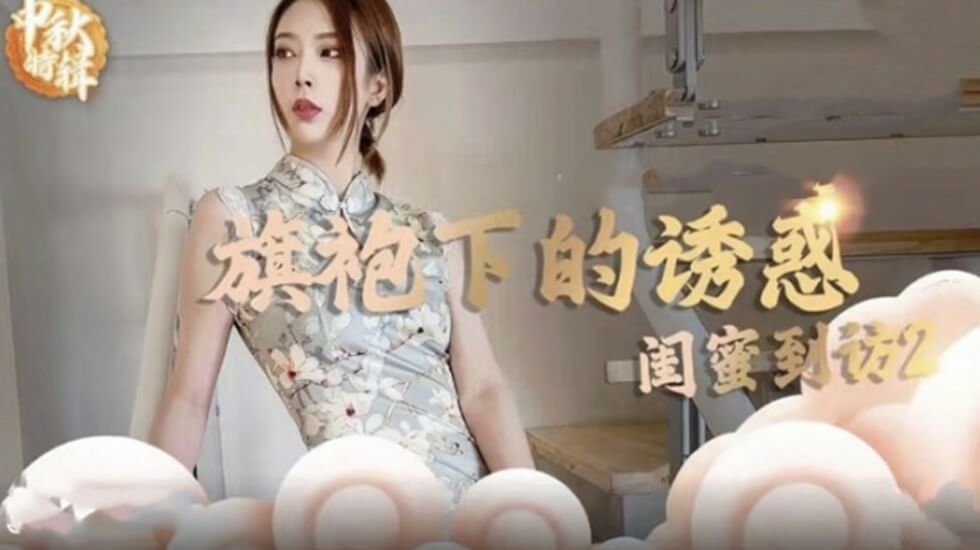  传媒专区