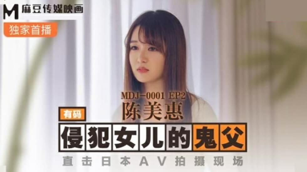  传媒专区