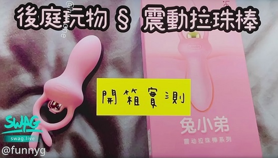  啦啦队探花