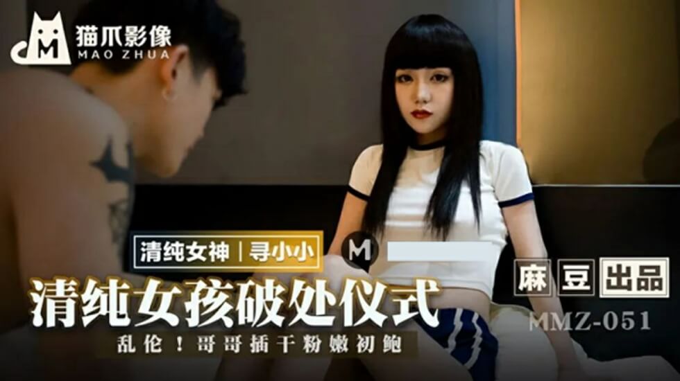  传媒专区
