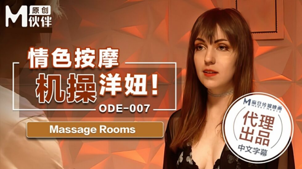  传媒专区