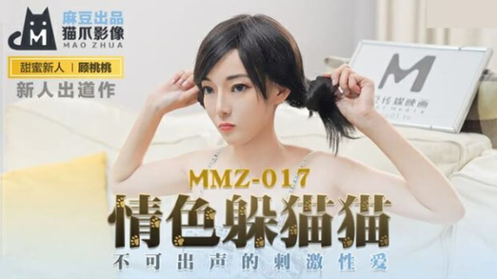  传媒专区