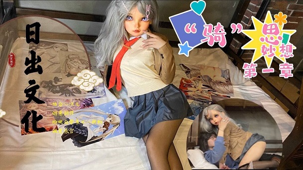  传媒专区